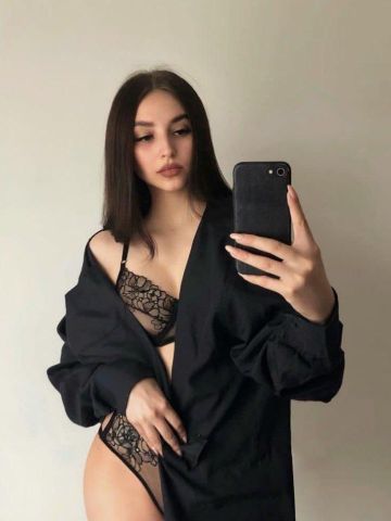 Альбина